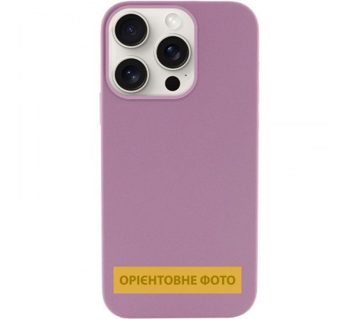 Чохол Silk Full Protective (AA) NO LOGO для Apple iPhone 17 (6.3") Ліловий / Lilac Pride