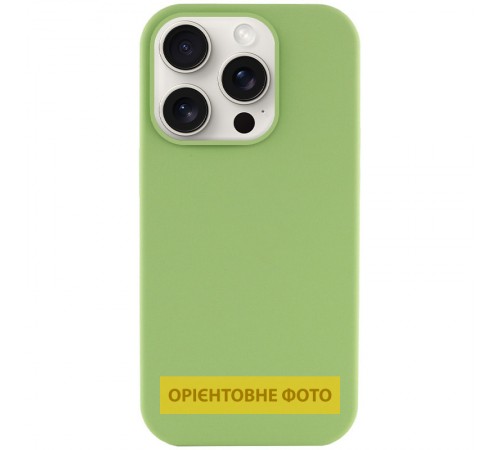 Чохол Silk Full Protective (AA) NO LOGO для Apple iPhone 17 (6.3") М'ятний / Mint