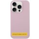 Чохол Silicone Case Full Protective (AA) NO LOGO для Apple iPhone 17 (6.3") Рожевий / Chalk Pink