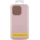 Чохол Silicone Case Full Protective (AA) NO LOGO для Apple iPhone 17 (6.3") Рожевий / Chalk Pink