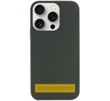 Чохол Silicone Case Full Protective (AA) NO LOGO для Apple iPhone 17 (6.3") Зелений / Cyprus Green