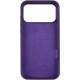 Чохол Silk Full Protective (AA) NO LOGO для Apple iPhone 17 Pro Max (6.9") Фіолетовий / Elderberry