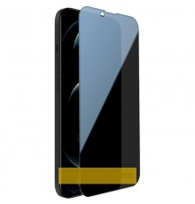 Захисне скло Privacy 5D (тех.пак) для Apple iPhone 17 Pro Max (6.9") Чорний