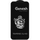 Захисне скло Ganesh (Full Cover) для Apple iPhone 17 / 16 Pro (6.3") Чорний