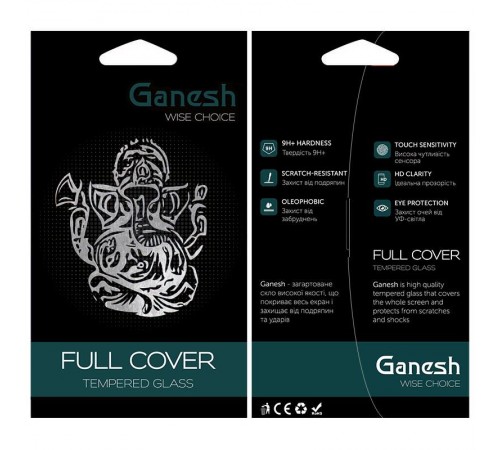 Захисне скло Ganesh (Full Cover) для Apple iPhone 17 / 16 Pro (6.3") Чорний