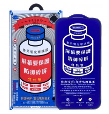 Захисне скло Remax 3D (GL-27) для Apple iPhone 17 / 16 Pro (6.3") Чорний