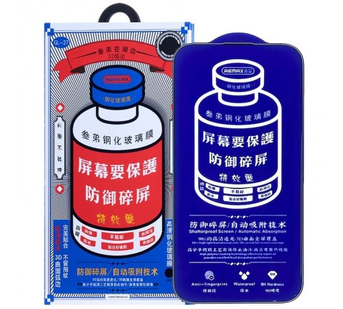 Захисне скло Remax 3D (GL-27) для Apple iPhone 17 / 16 Pro (6.3") Чорний Захисне скло Remax 3D (GL-27) для Apple iPhone 17 / 16 Pro (6.3") Чорний