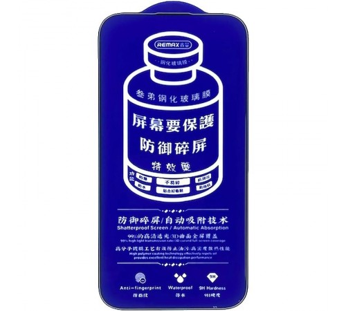 Захисне скло Remax 3D (GL-27) для Apple iPhone 17 / 16 Pro (6.3") Чорний Захисне скло Remax 3D (GL-27) для Apple iPhone 17 / 16 Pro (6.3") Чорний