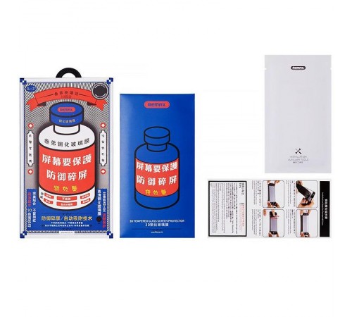 Захисне скло Remax 3D (GL-27) для Apple iPhone 17 Air (6.5") Чорний