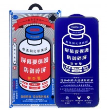 Захисне скло Remax 3D (GL-27) для Apple iPhone 17 Pro (6.3") Чорний