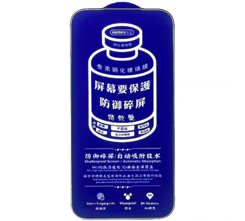 Захисне скло Remax 3D (GL-27) для Apple iPhone 17 Pro (6.3") Чорний Захисне скло Remax 3D (GL-27) для Apple iPhone 17 Pro (6.3") Чорний