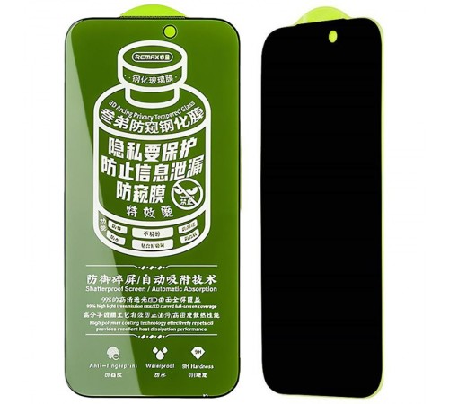 Захисне скло Remax 3D Privacy (GL-27) для Apple iPhone 17 Pro (6.3") Чорний Захисне скло Remax 3D Privacy (GL-27) для Apple iPhone 17 Pro (6.3") Чорний