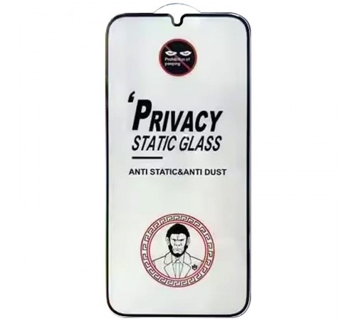 Захисне скло Privacy 5D (тех.пак) для Samsung Galaxy A07 Чорний