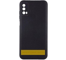 Чохол TPU Epik Black Full Camera для ZTE Nubia V70 Design Чорний