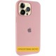 Чохол Silicone Case (AA) Logo with MagSafe для Apple iPhone 17 (6.3") Рожевий / Pink Sand