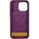 Чохол Silicone Case (AA) Logo with MagSafe для Apple iPhone 17 Pro (6.3") Бордовий / Plum