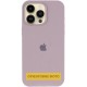 Чохол Silicone Case (AA) Logo with MagSafe для Apple iPhone 17 Pro (6.3") Сірий / Lavender