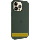 Чохол Silicone Case (AA) Logo with MagSafe для Apple iPhone 17 Pro (6.3") Зелений / Cyprus Green
