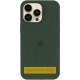 Чохол Silicone Case (AA) Logo with MagSafe для Apple iPhone 17 Pro (6.3") Зелений / Cyprus Green