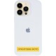 Чохол Silicone Case (AA) Logo with MagSafe для Apple iPhone 17 Pro Max (6.9") Білий / White