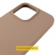 Чохол Silicone Case (AA) Logo with MagSafe для Apple iPhone 17 Pro Max (6.9") Бежевий / Desert Gold