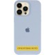 Чохол Silicone Case (AA) Logo with MagSafe для Apple iPhone 17 Pro Max (6.9") Блакитний / Lilac Blue