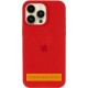Чохол Silicone Case (AA) Logo with MagSafe для Apple iPhone 17 Pro Max (6.9") Червоний / Red