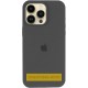 Чохол Silicone Case (AA) Logo with MagSafe для Apple iPhone 17 Pro Max (6.9") Сірий / Dark Gray
