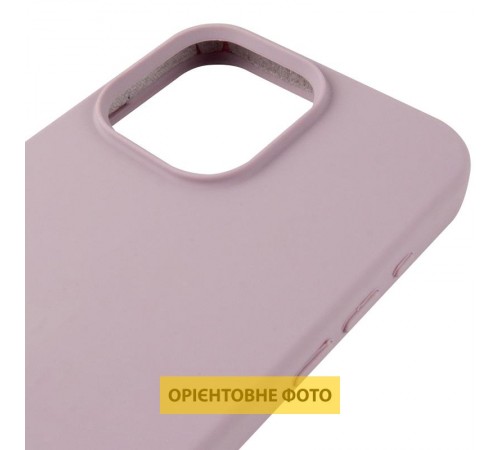 Чохол Silicone Case (AA) Logo with MagSafe для Apple iPhone 17 Pro Max (6.9") Сірий / Lavender