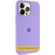 Чохол Silicone Case (AA) Logo with MagSafe для Apple iPhone 17 Pro Max (6.9") Бузковий / Dasheen