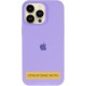 Чохол Silicone Case (AA) Logo with MagSafe для Apple iPhone 17 Pro Max (6.9") Бузковий / Dasheen