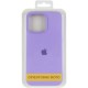 Чохол Silicone Case (AA) Logo with MagSafe для Apple iPhone 17 Pro Max (6.9") Бузковий / Dasheen