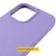 Чохол Silicone Case (AA) Logo with MagSafe для Apple iPhone 17 Pro Max (6.9") Бузковий / Dasheen