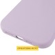 Чохол Silicone Case (AA) Logo with MagSafe для Apple iPhone 17 Pro Max (6.9") Бузковий / Lilac
