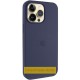 Чохол Silicone Case (AA) Logo with MagSafe для Apple iPhone 17 Pro Max (6.9") Темно-синій / Midnight blue