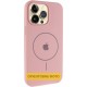 Чохол Silicone Case Full Protective (AA) V2 with MagSafe для Apple iPhone 17 (6.3") Рожевий / Pink Sand