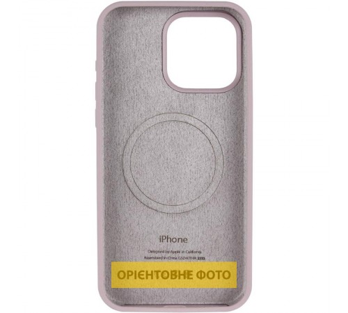 Чохол Silicone Case Full Protective (AA) V2 with MagSafe для Apple iPhone 17 (6.3") Сірий / Lavender