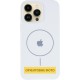 Чохол Silicone Case Full Protective (AA) V2 with MagSafe для Apple iPhone 17 Air (6.6") Білий / White