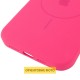 Чохол Silicone Case Full Protective (AA) V2 with MagSafe для Apple iPhone 17 Air (6.6") Рожевий / Barbie pink