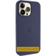 Чохол Silicone Case Full Protective (AA) V2 with MagSafe для Apple iPhone 17 Air (6.6") Темно-синій / Midnight blue
