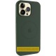 Чохол Silicone Case Full Protective (AA) V2 with MagSafe для Apple iPhone 17 Air (6.6") Зелений / Cyprus Green