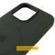 Чохол Silicone Case Full Protective (AA) V2 with MagSafe для Apple iPhone 17 Air (6.6") Зелений / Cyprus Green