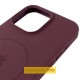 Чохол Silicone Case Full Protective (AA) V2 with MagSafe для Apple iPhone 17 Pro (6.3") Бордовий / Plum