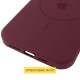 Чохол Silicone Case Full Protective (AA) V2 with MagSafe для Apple iPhone 17 Pro (6.3") Бордовий / Plum