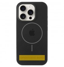 Чохол Silicone Case Full Protective (AA) V2 with MagSafe для Apple iPhone 17 Pro (6.3") Чорний / Black