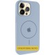 Чохол Silicone Case Full Protective (AA) V2 with MagSafe для Apple iPhone 17 Pro (6.3") Блакитний / Lilac Blue