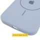 Чохол Silicone Case Full Protective (AA) V2 with MagSafe для Apple iPhone 17 Pro (6.3") Блакитний / Lilac Blue
