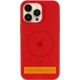 Чохол Silicone Case Full Protective (AA) V2 with MagSafe для Apple iPhone 17 Pro (6.3") Червоний / Red
