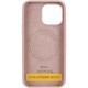 Чохол Silicone Case Full Protective (AA) V2 with MagSafe для Apple iPhone 17 Pro (6.3") Рожевий / Pink Sand