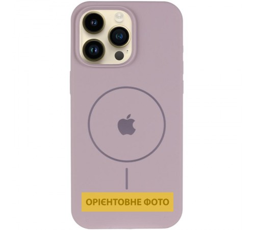 Чохол Silicone Case Full Protective (AA) V2 with MagSafe для Apple iPhone 17 Pro (6.3") Сірий / Lavender Чохол Silicone Case Full Protective (AA) V2 with MagSafe для Apple iPhone 17 Pro (6.3") Сірий / Lavender
